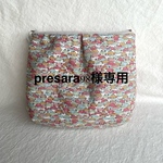 モモンガ用ポケット「ププぽっけ」《くるまリバティ×オレンジヘリンボーン》