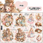 コラージュシート　アリス　ハーフ　４枚