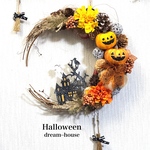 送料無料🎃Halloween三日月🌙館リース　玄関リース　三日月