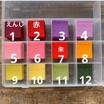 【rururun88様専用】つまみ細工　一越ちりめん