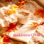 makisuzu124様ෆ˚*ご専用𓂃𓂂ꕤ*.ﾟ