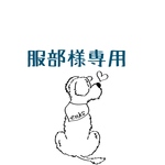 うちの子幸せ物語♡うちの子オブジェ