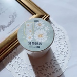 "A538D"花　PET　マステ　マスキングテープ　装飾　コラージュ　海外マステ
