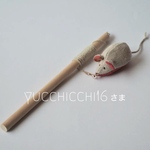 yucchicchi16さま専用