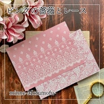 オリジナルA4デザインペーパー ピンクの薔薇のレース