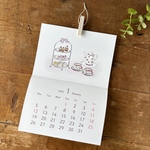 Lilac time＊2026年カレンダー＊ナチュラルな雑貨のイラスト＊A5サイズ