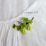 *送料無料*♪     【受注制作】〜マスカットブローチ♪〜