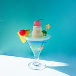 Cocktail/ New Geisha
