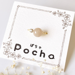 【オーダーメイド】🐥🐶🐱🐰🐹うちの子の小さな可愛いリング💍