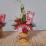 お正月飾り　ミニ門松