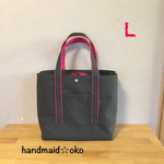 New★【送料込】帆布トートバッグL肩掛け  no.25