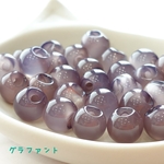 【40個/10㍉】【ba-b-314】❁アンティークカラーキャッツアイ鈴丸ビーズ❁グラファント❁