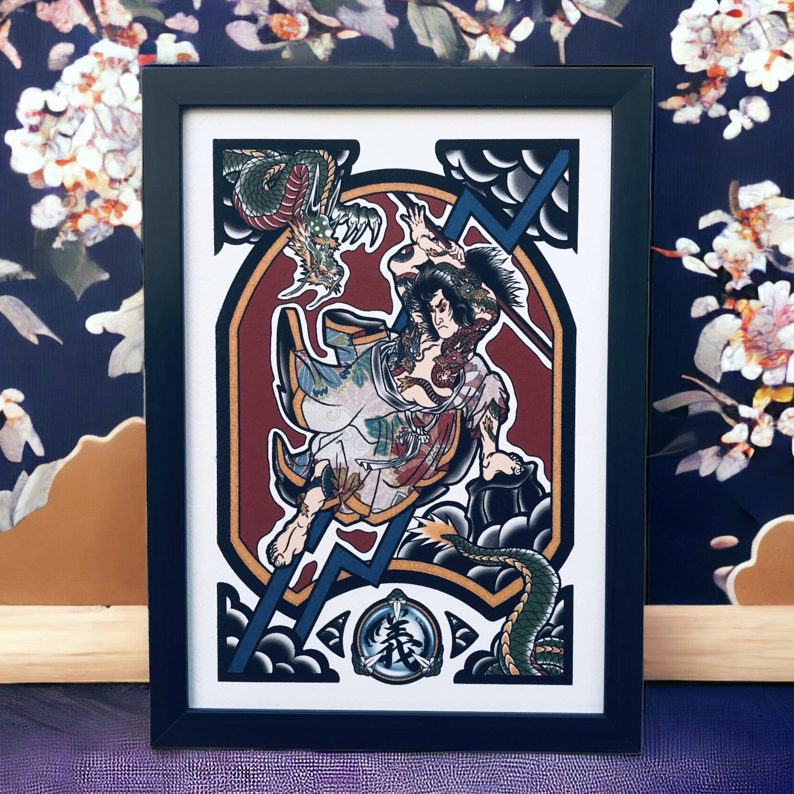尾九 カスタム浮世絵 水滸伝 九紋龍 史進 A4サイズ フレーム付き
