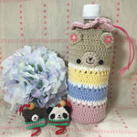 【aikacha様ご注文品☆】クマちゃんのペットボトルケースとクマくん、パンダくんのキーカバー☆