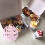 マイロ様 専用ページ♪