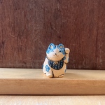置物「招き猫 星まぶし」