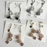 Twinkle Cube & Heart