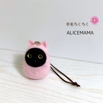 黒猫だるま猫ちゃん☆ピンク