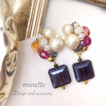 ブルーベリーカラー&パールピアス♡