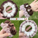 秋冬カラーの毛糸シュシュ🍁🍠🍷 ヘアゴム シュシュ 手編み かぎ編み