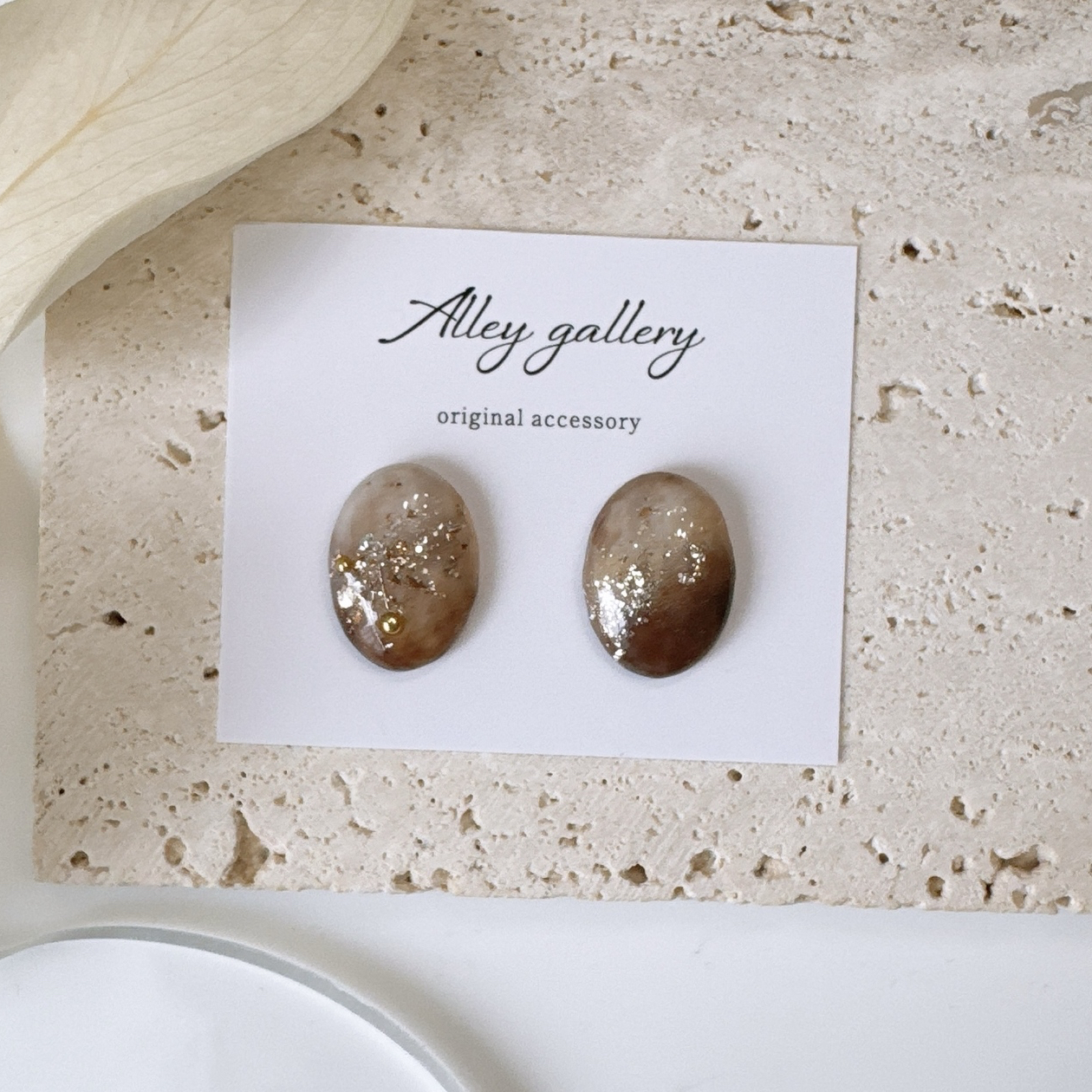 イヤリング変更可◯･:*+.♡秋カラーカフェラテ☕️:+