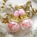 flower perfume(pink) +++KOLORS+++