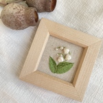 すずらん　刺繍　立体刺繍　手刺繍　インテリア　置物　刺繍フレーム