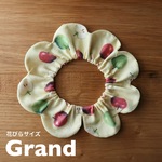 《ザビエルGrand》林檎　猫の首輪