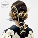 成人式髪飾り　成人式　髪飾り　クールブラック　水引　水引き　金箔　卒業式　袴　水引き髪飾り   和装　前撮り　卒業式髪飾り　前撮り髪飾り　ウェディング髪飾り　着物　和服　