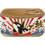 大漁旗風　シャチ　缶詰　缶バッジ