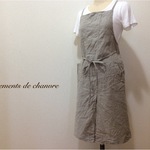 受注製作/ 88cm丈 スリットバッククロスエプロン／リネン(生成)