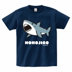 サメTシャツ(大人〜子供サイズ)