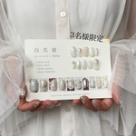 20本セット 限定白爪屋コレクション