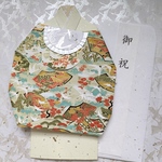 ご祝儀袋　出産祝い　御祝い　お宮参り　お祝い　着物　友禅和紙　封筒　初節句　初誕生日　お祝い袋　赤ちゃん　男の子　おとこのこ　おしゃれなお祝儀袋　
