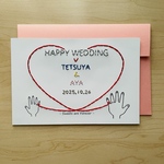 赤い糸で結ばれた二人♡メッセージカード♡結婚祝い♡