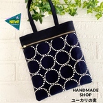 【再販】　ミナペルホネン　タンバリン　ミニバッグ　 minaperhonen