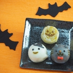 【１０月限定】ハロウィン饅頭