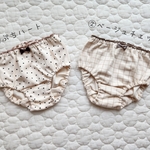 ＊130サイズ ガールズショーツ＊