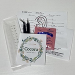 耳ツボジュエリー　スターターセット　初心者セット