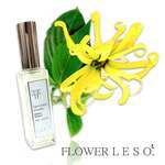 本物の花の香り【 イランイラン 】< フラワー レソット > アロマ スプレー 20ml 母 父 誕生 日 フレグランス 香水 枕 カバー 国産 消臭 除菌 寝具 空間 ベッド 睡眠 おやすみ ルーム