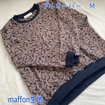 [送料込］マフォン　maffon プルオーバー　M   アルモワーズ　ネイビー