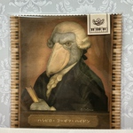 クリーナークロス【ハイドン】