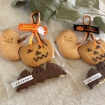 ハロウィンクッキー（2袋セット）