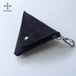 三角レザーケース｜Black