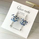 《期間限定》青い彼岸花ピアス/イヤリング