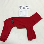 イタグレ服［ＩＬ完成品］ファスナーワッペン付きスムースニットロンパース［イタリアンレッド］