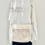 〈マチあり〉　アイボリー　ラビットボア　サコッシュ　ショルダーバック akaneko  ファー　ハンドメイド　ラビットファー　フサフサ