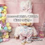 No.CHIM-1147　チムコスM　サロペットとおリボン🎀セットA　モンチッチMやチムたんMに着れます　202510-02　琥珀堂　Mofmof_Kurumi