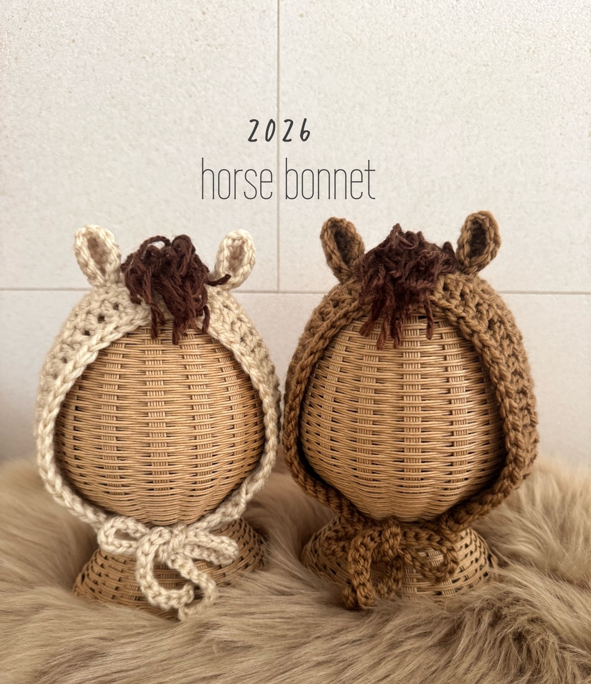 ヘビさんあみぐるみ 【定形外送料無料】 ♡2025年干支