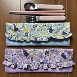 🌸 フリル付きカトラリーケース 🌸